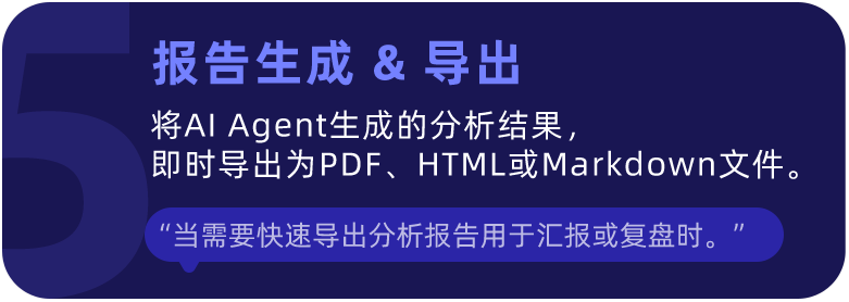 LG Optapex AI Agent